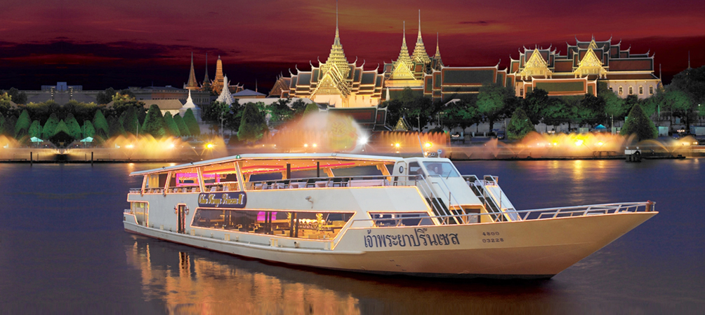 chao phraya princess cruise in bangkok chao phraya princess cruise in bangkok