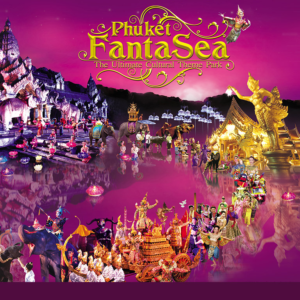 phuket fantasea