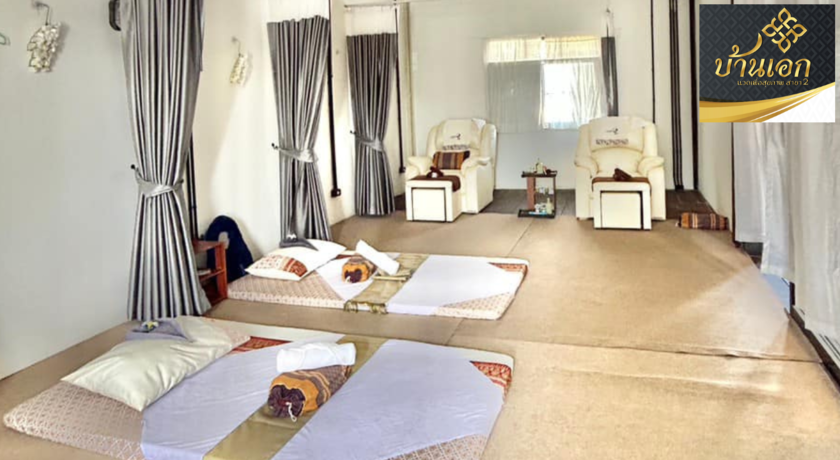 baan ake massage and cafe baan ake massage and cafe