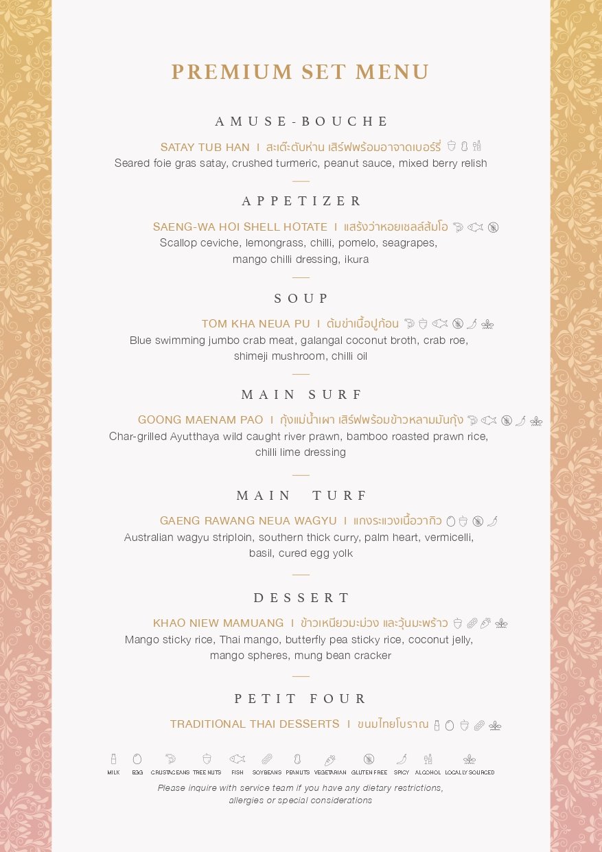 manohra cruises bangkok manohra cruises bangkok