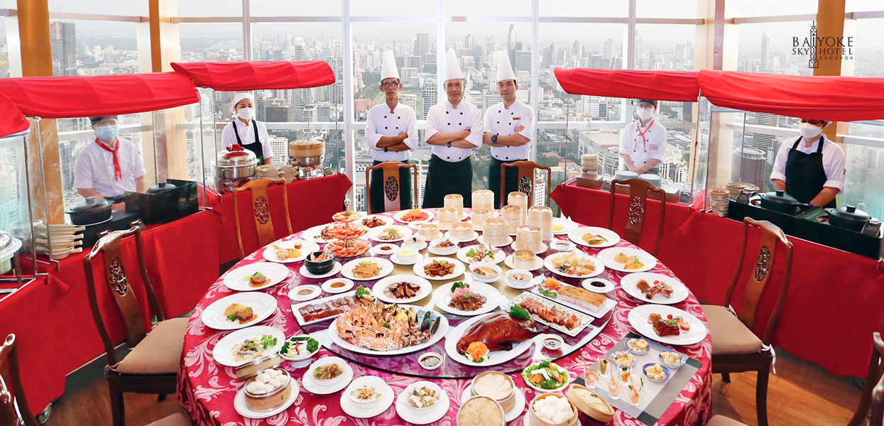 baiyoke sky restaurant baiyoke sky restaurant