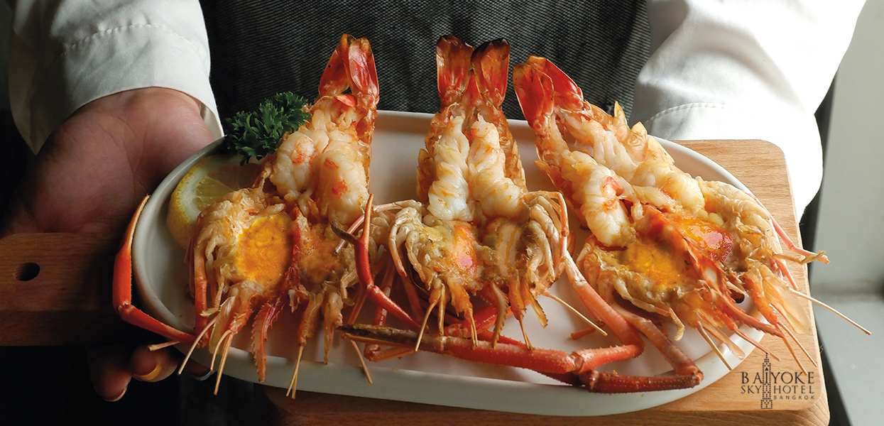 baiyoke sky restaurant baiyoke sky restaurant