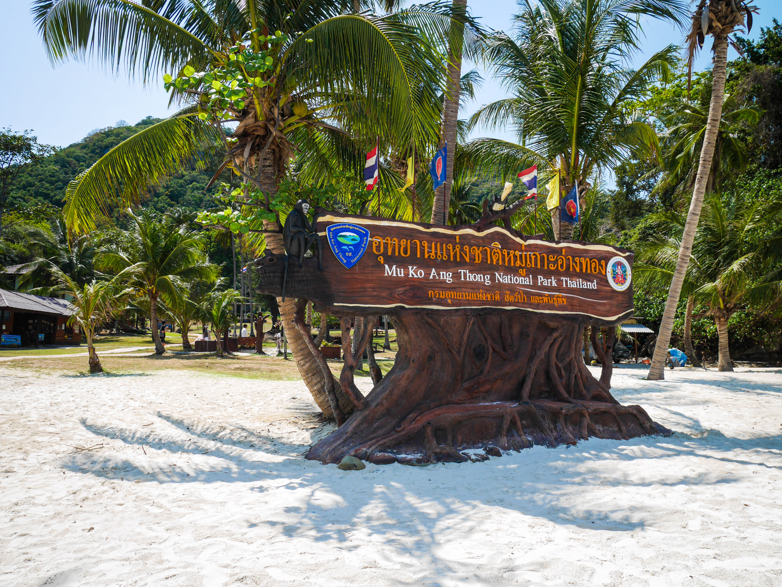 join tour angthong marine national park and kayaking experience by speedboat from samui join tour angthong marine national park and kayaking experience by speedboat from samui