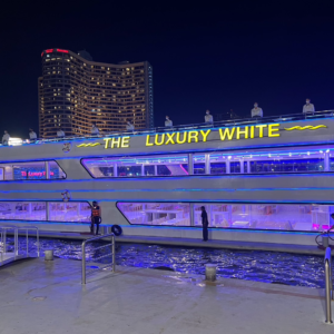 the luxury white dinner cruise