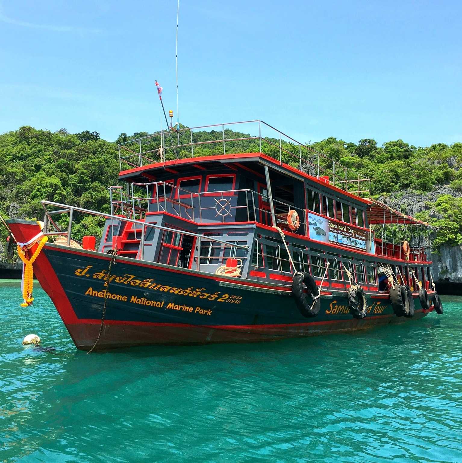 join tour angthong marine national park and kayaking experience by big boat from samui join tour angthong marine national park and kayaking experience by big boat from samui