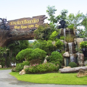 khao kheow open zoo pattaya