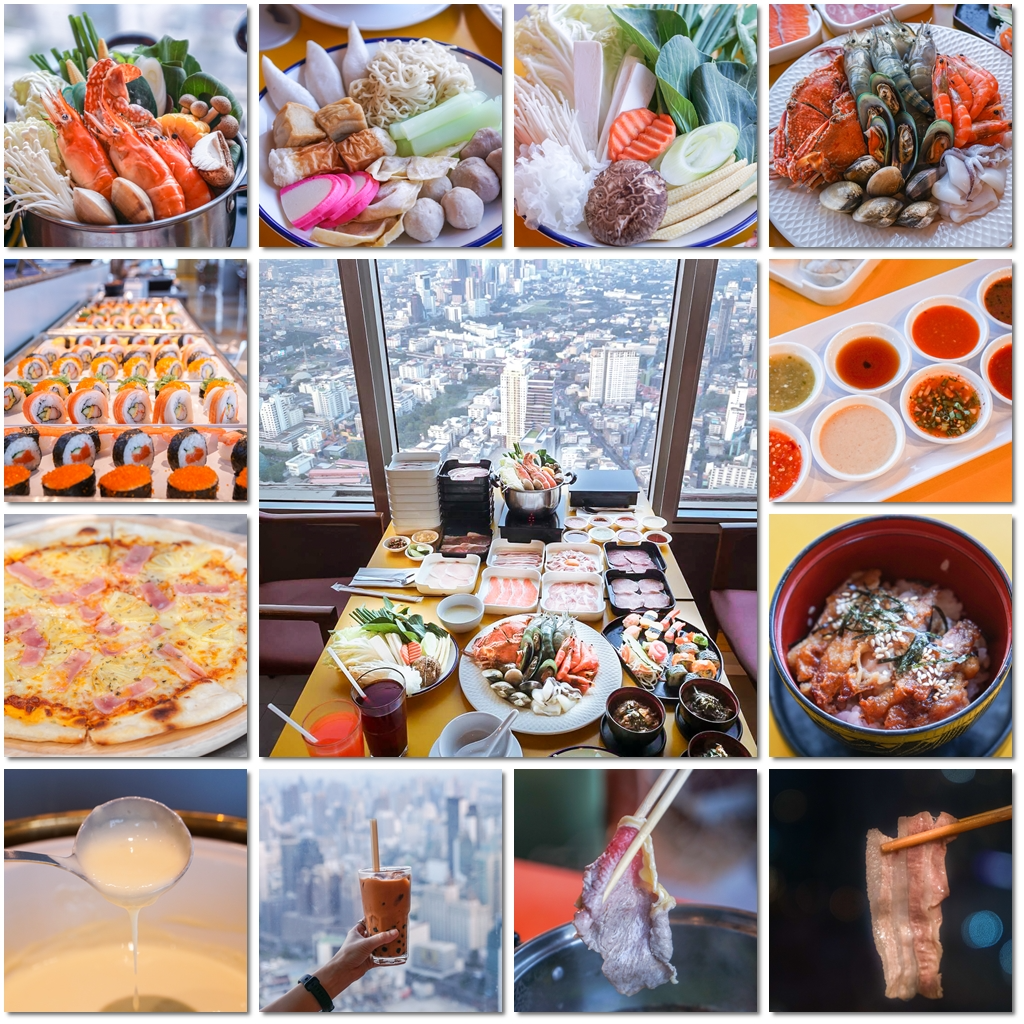 baiyoke sky restaurant baiyoke sky restaurant